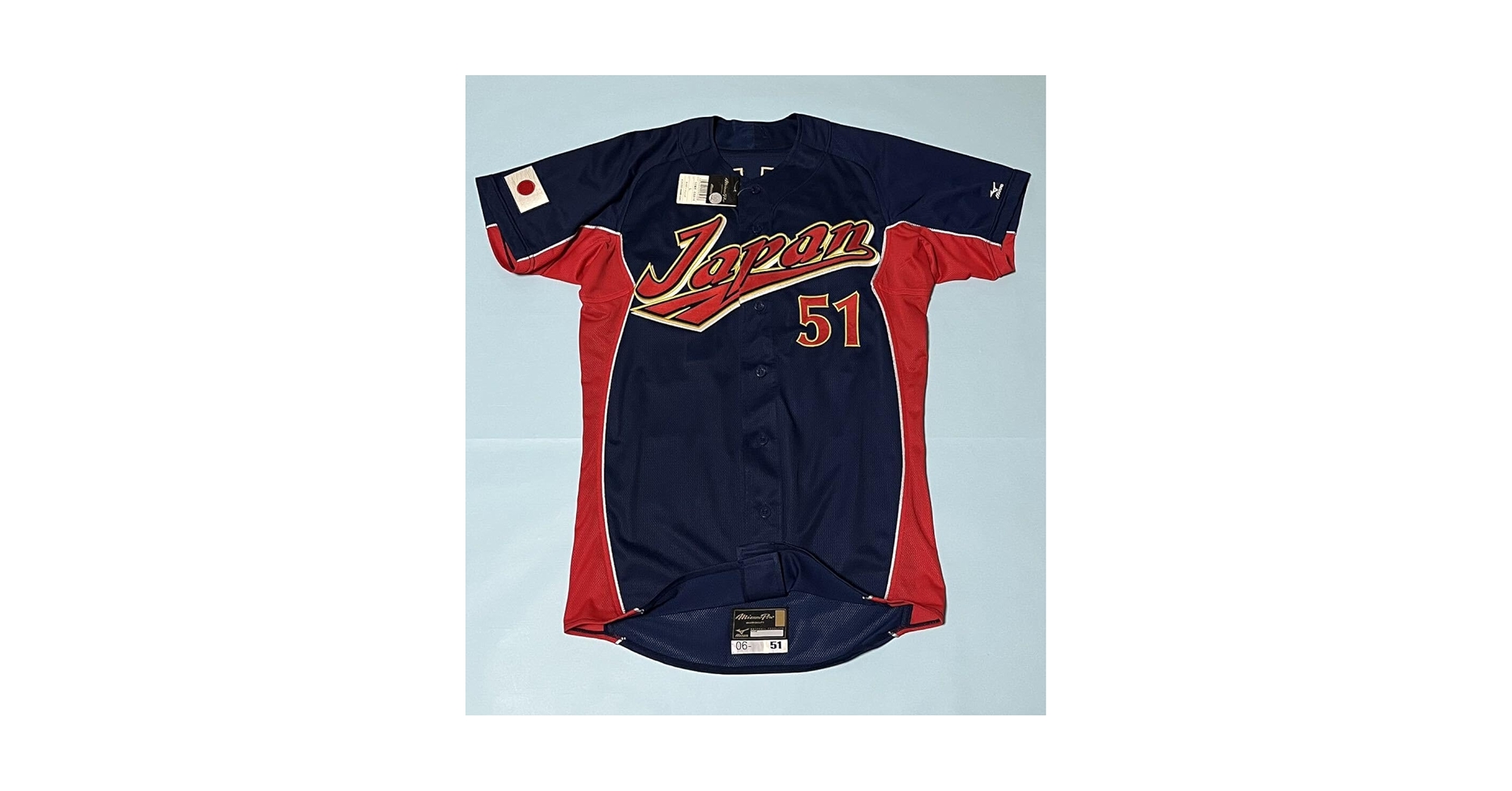 Amazon.co.jp: 2006WBC日本代表 イチロー選手ユニフォーム プロ